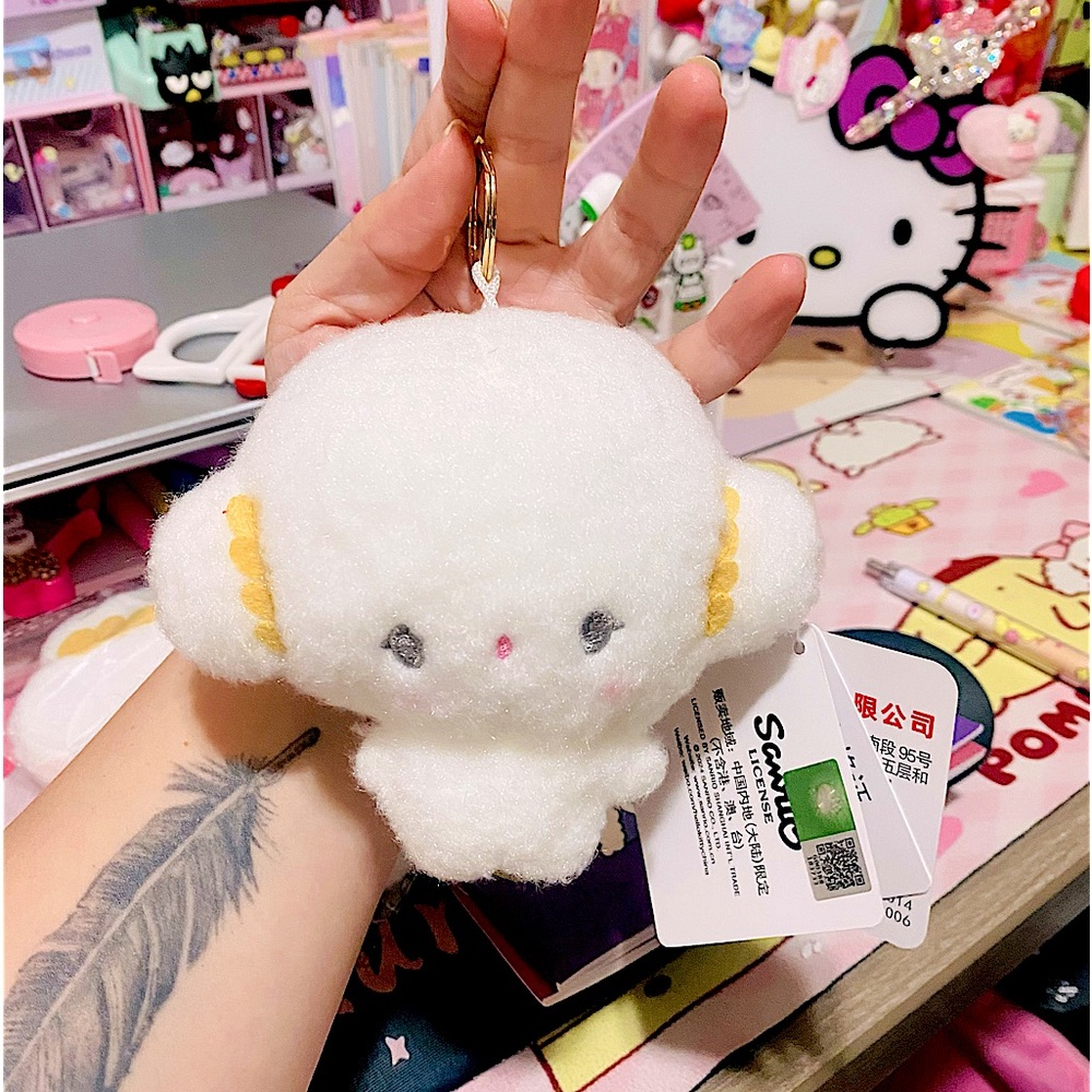 Cogmyun plush mascot